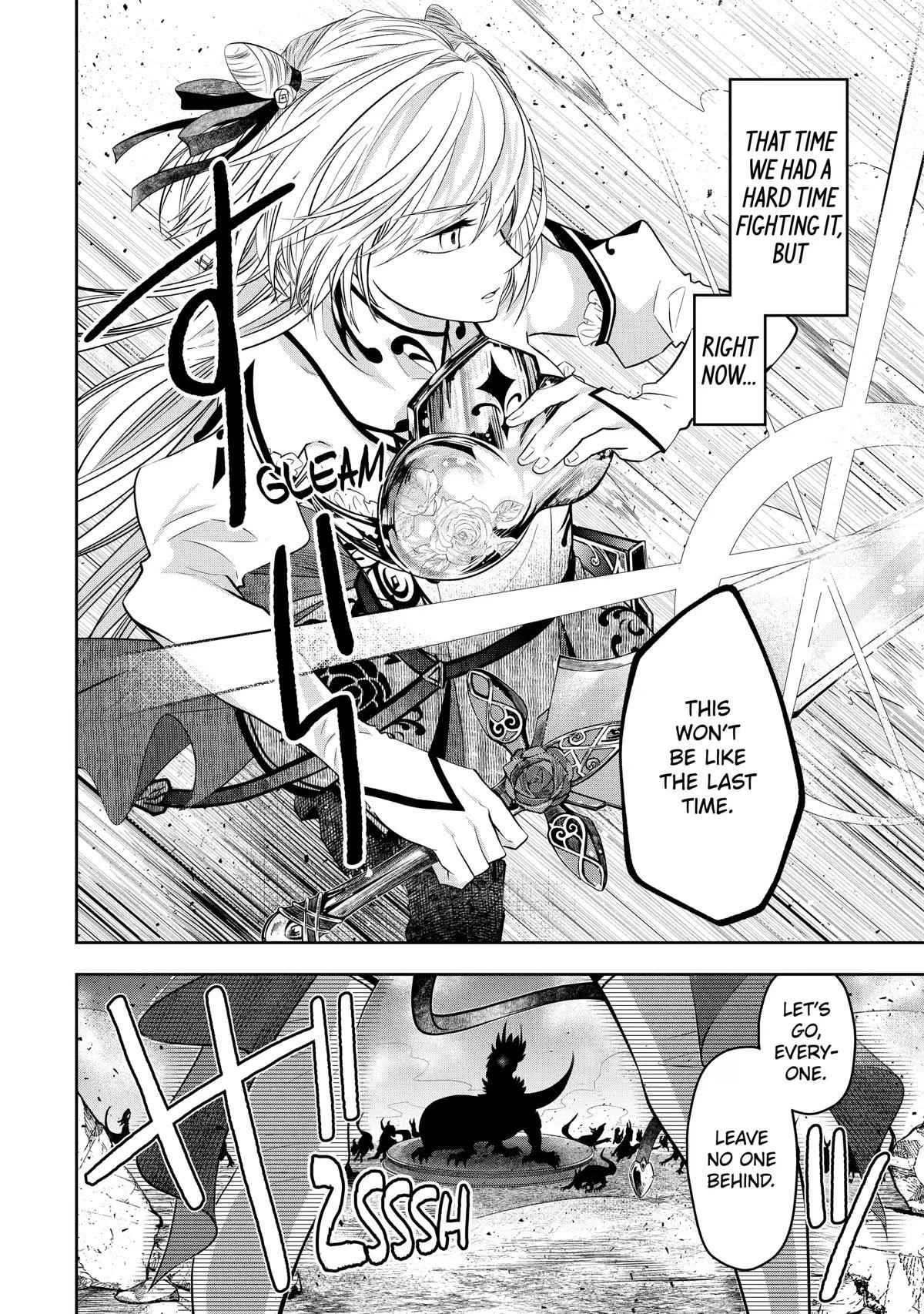 Level 0 Demon King Becomes a Adventurer in Another World Chapter 12 - Page 15