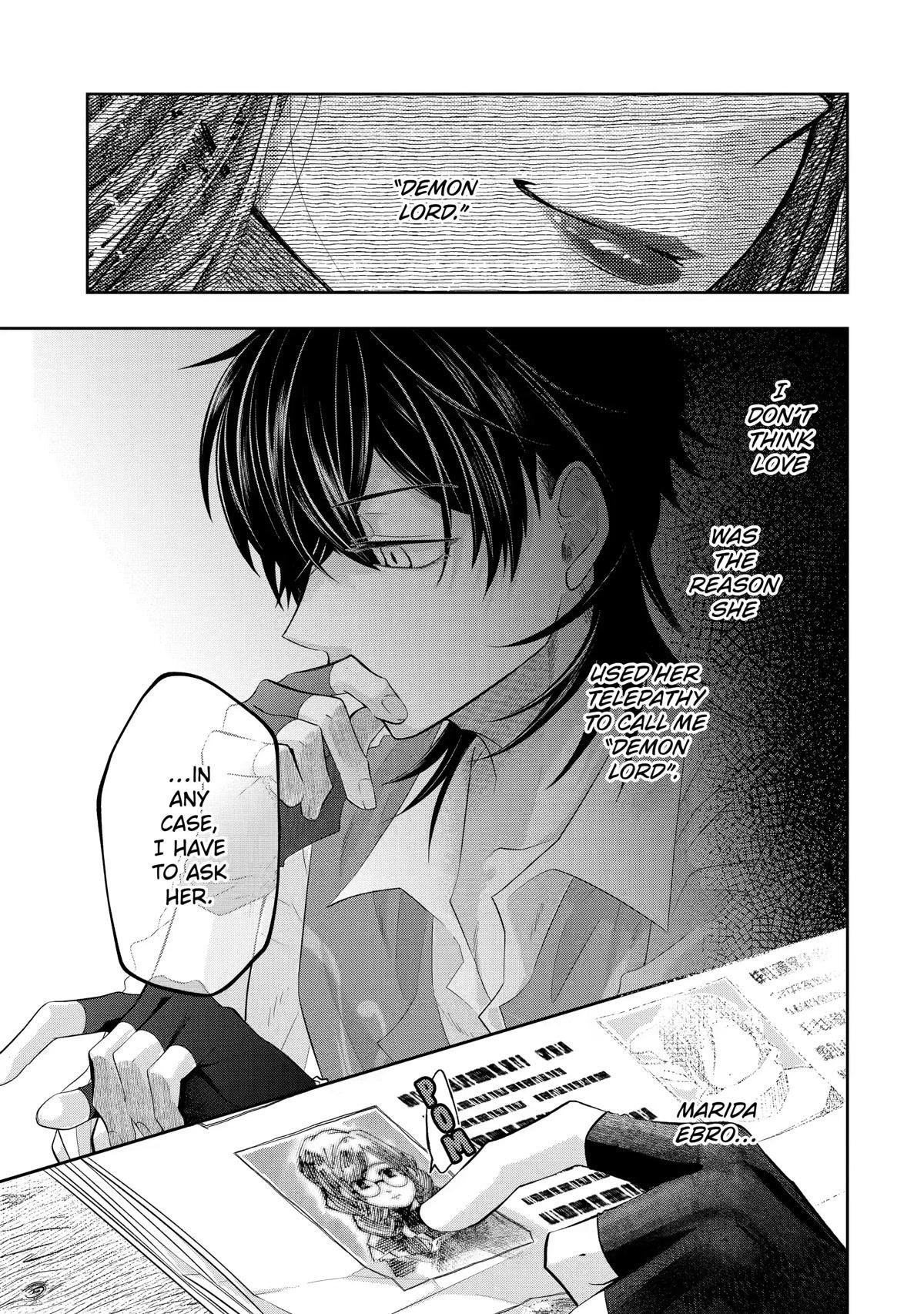 Level 0 Demon King Becomes a Adventurer in Another World Chapter 12 - Page 22