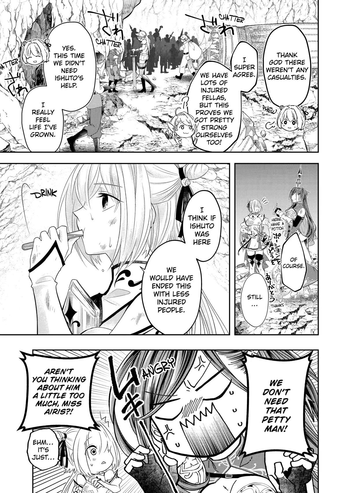 Level 0 Demon King Becomes a Adventurer in Another World Chapter 12 - Page 24