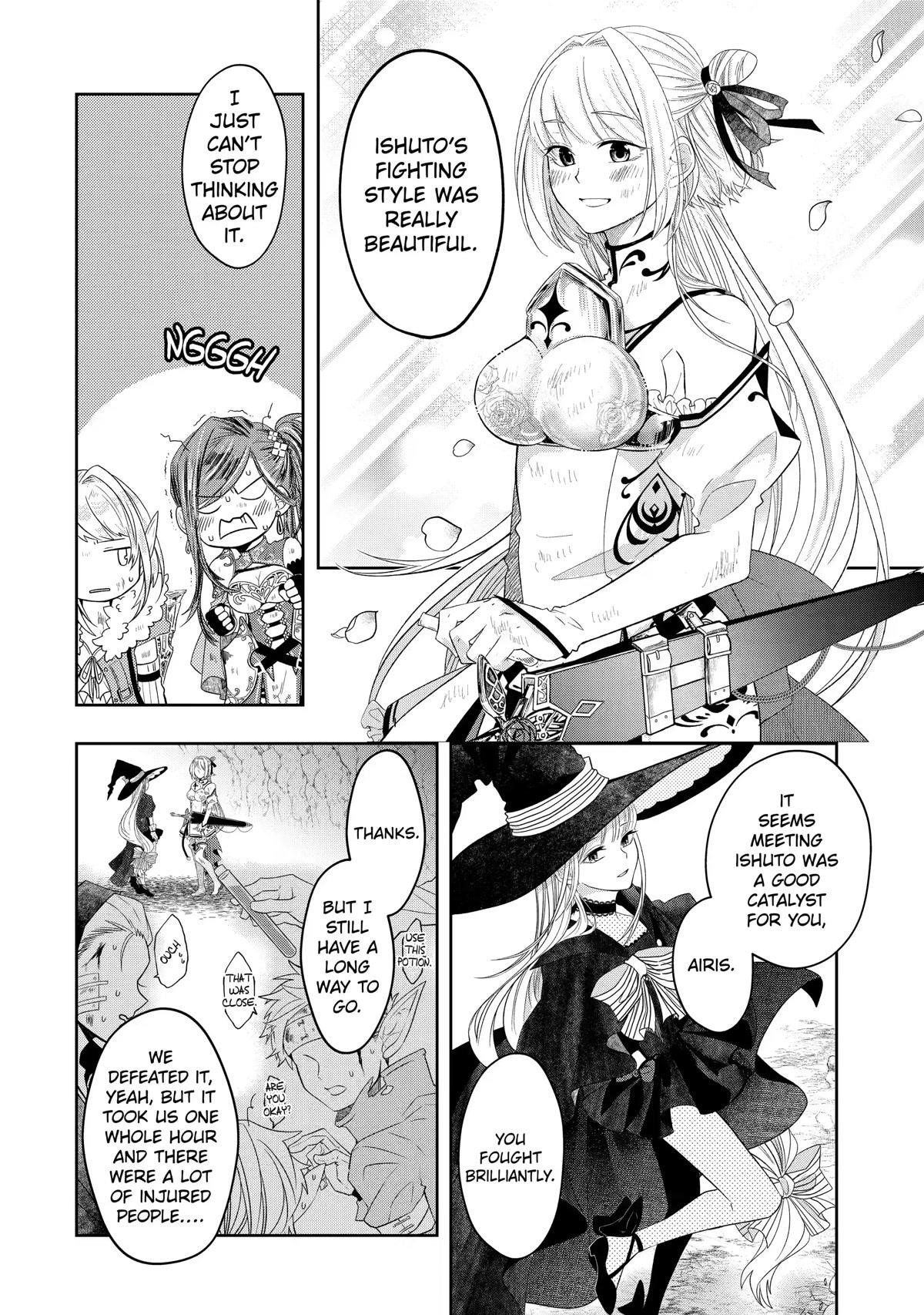 Level 0 Demon King Becomes a Adventurer in Another World Chapter 12 - Page 25