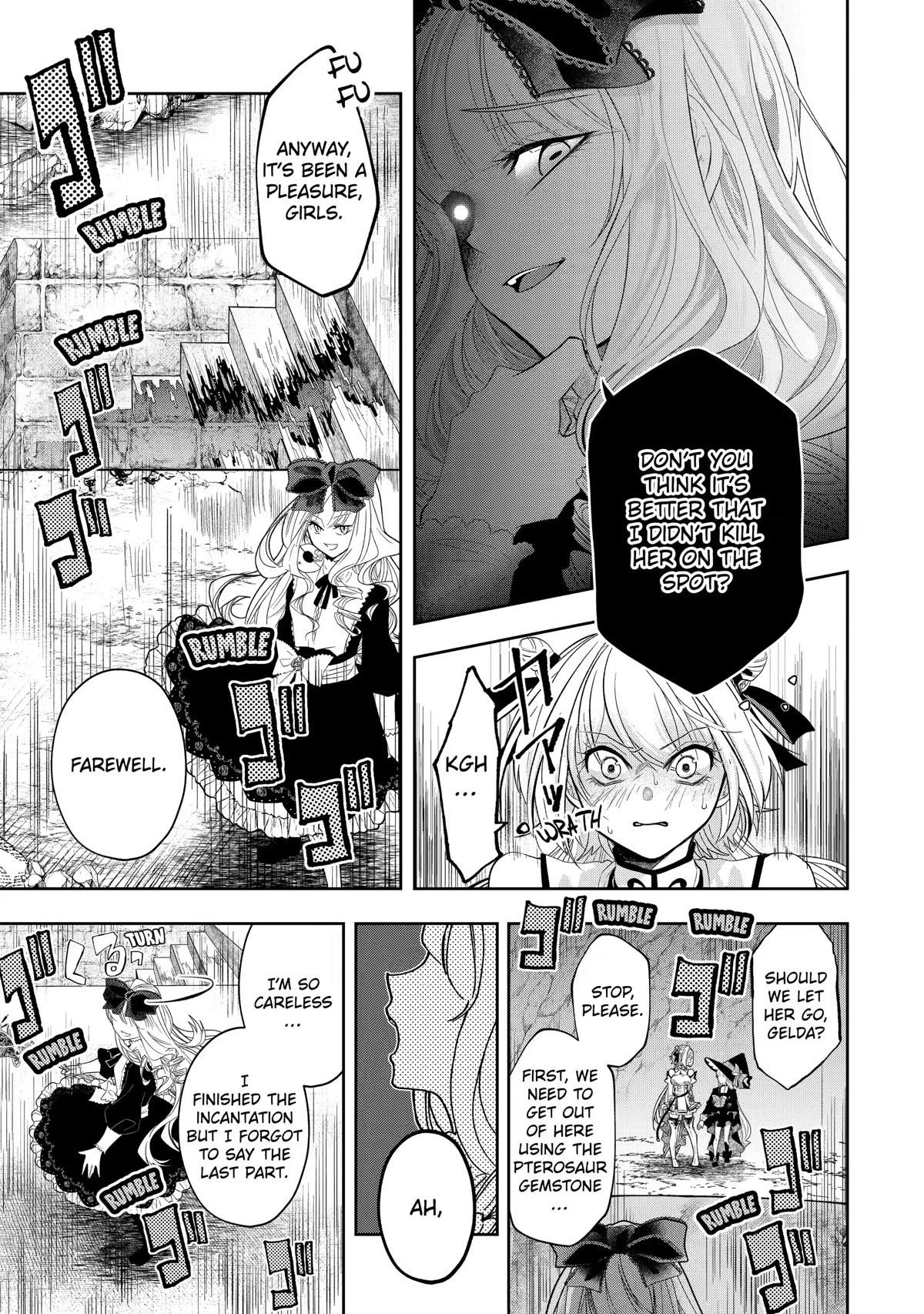 Level 0 Demon King Becomes a Adventurer in Another World Chapter 13 - Page 15