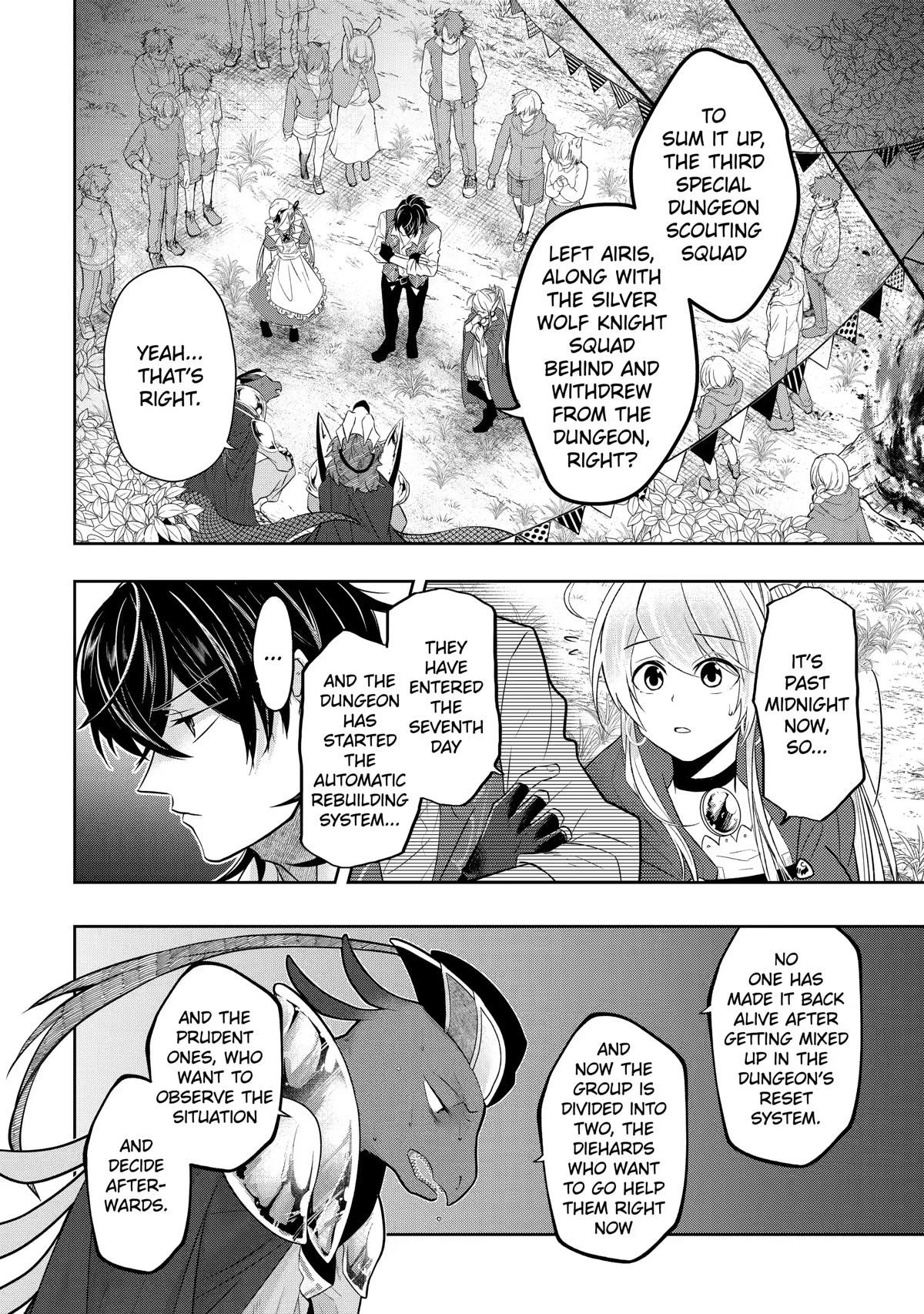 Level 0 Demon King Becomes a Adventurer in Another World Chapter 13 - Page 27