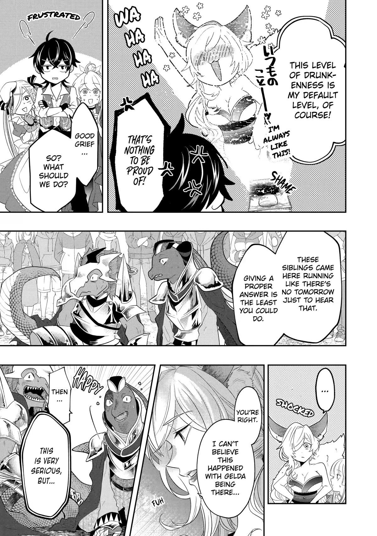 Level 0 Demon King Becomes a Adventurer in Another World Chapter 13 - Page 32