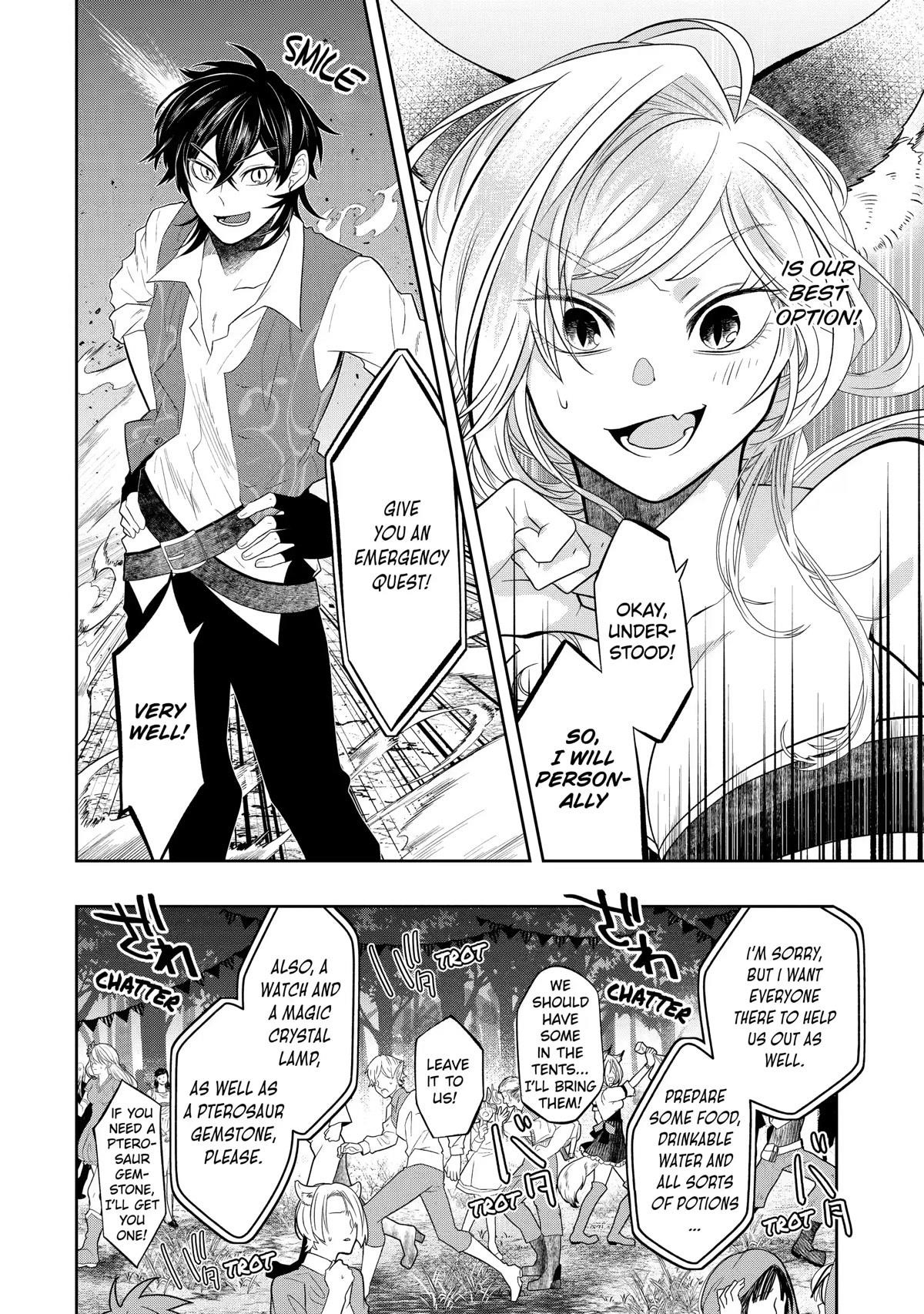 Level 0 Demon King Becomes a Adventurer in Another World Chapter 13 - Page 37