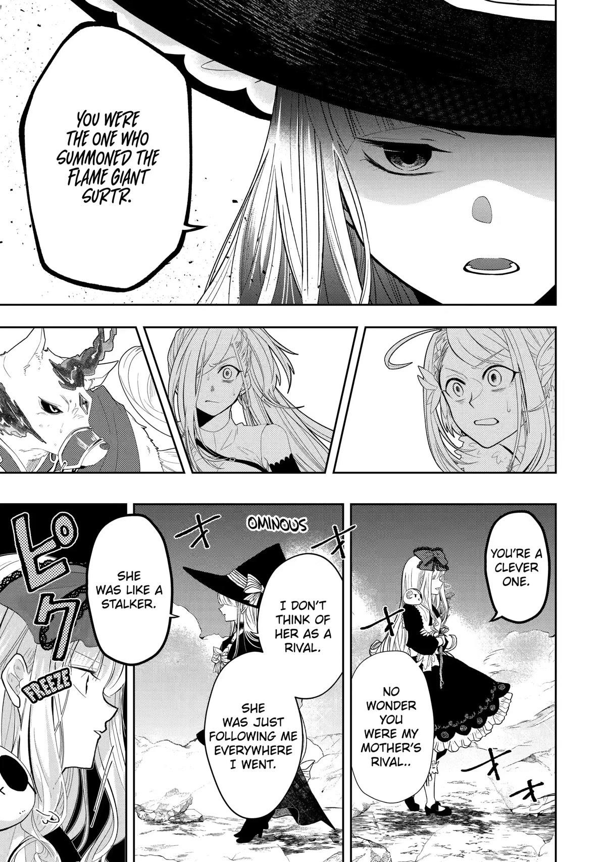 Level 0 Demon King Becomes a Adventurer in Another World Chapter 13 - Page 7