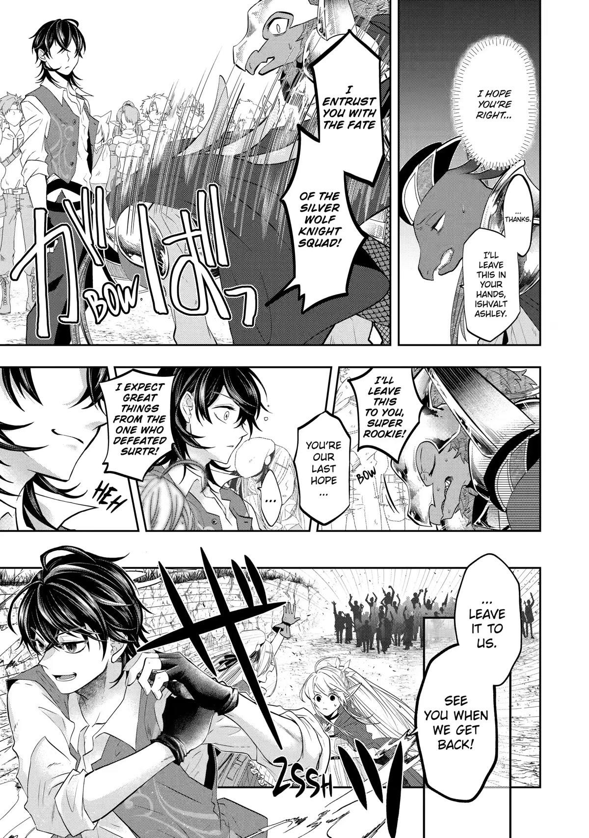 Level 0 Demon King Becomes a Adventurer in Another World Chapter 14 - Page 11