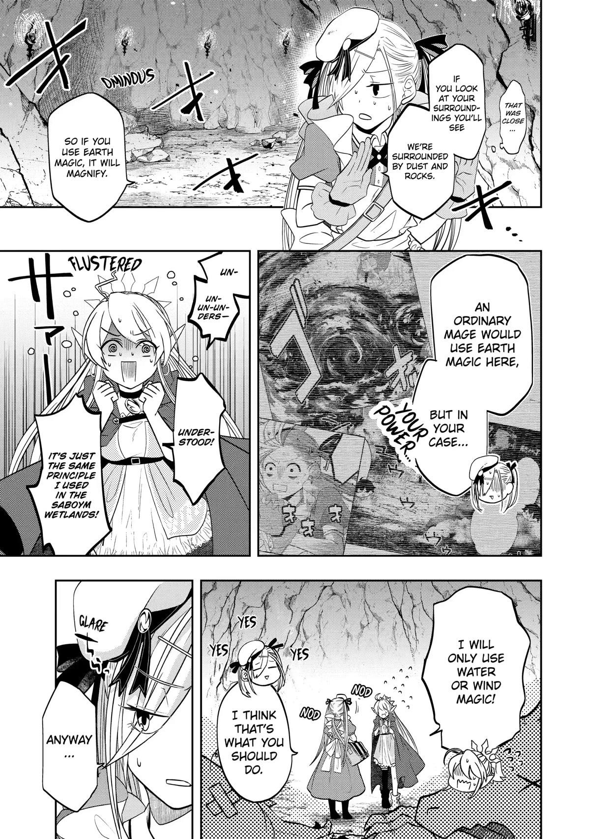 Level 0 Demon King Becomes a Adventurer in Another World Chapter 14 - Page 15