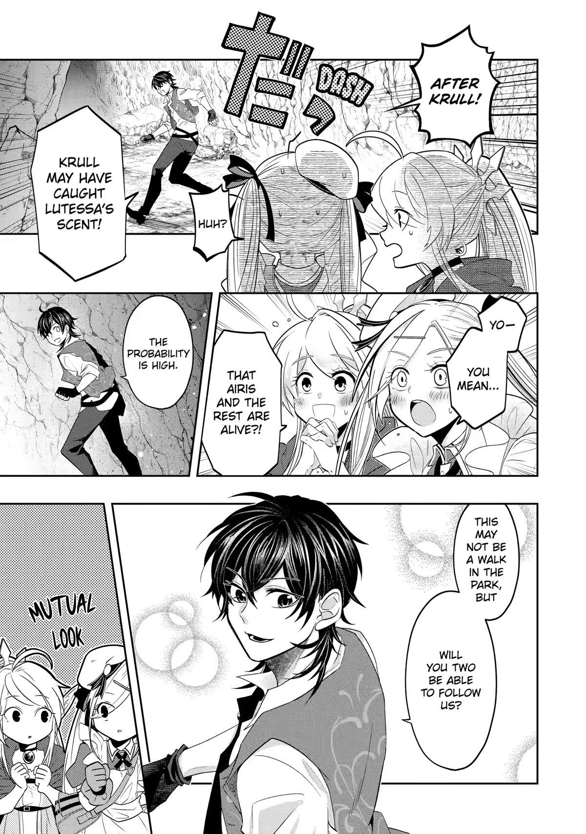 Level 0 Demon King Becomes a Adventurer in Another World Chapter 14 - Page 19