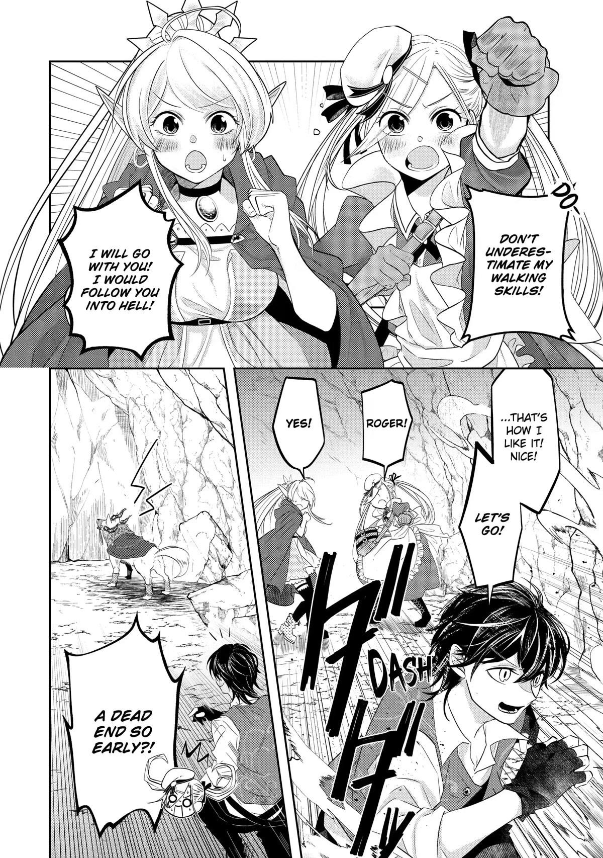 Level 0 Demon King Becomes a Adventurer in Another World Chapter 14 - Page 20