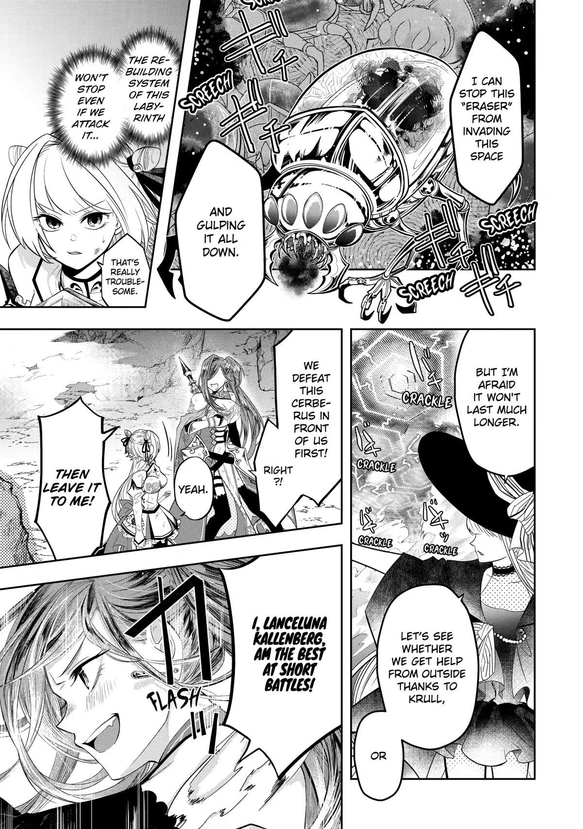 Level 0 Demon King Becomes a Adventurer in Another World Chapter 14 - Page 32