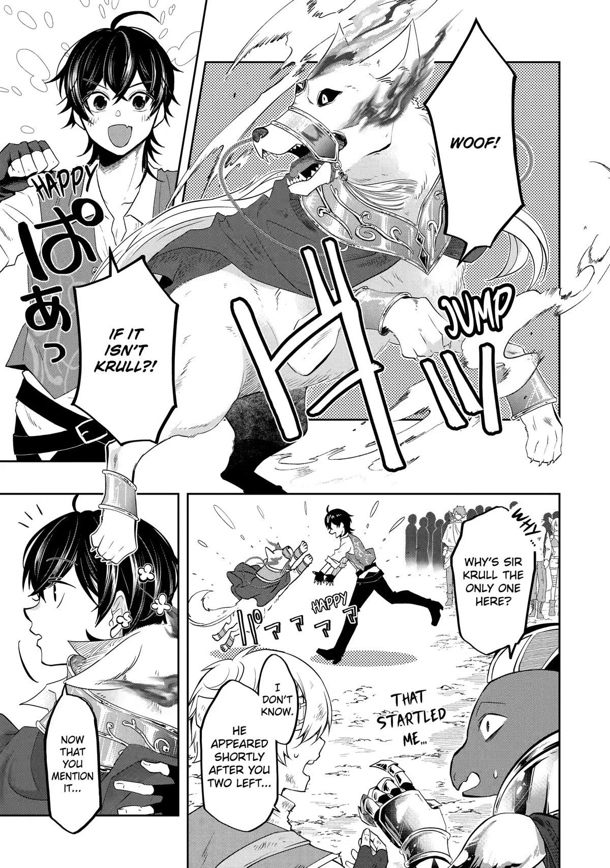 Level 0 Demon King Becomes a Adventurer in Another World Chapter 14 - Page 7