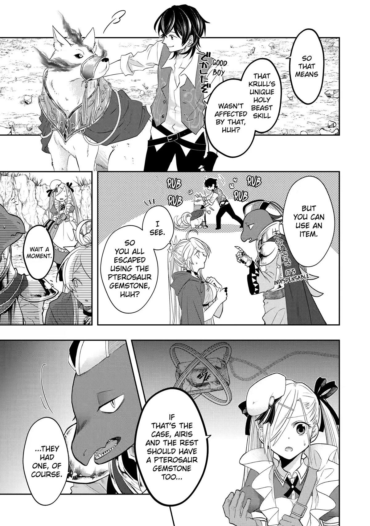 Level 0 Demon King Becomes a Adventurer in Another World Chapter 14 - Page 9