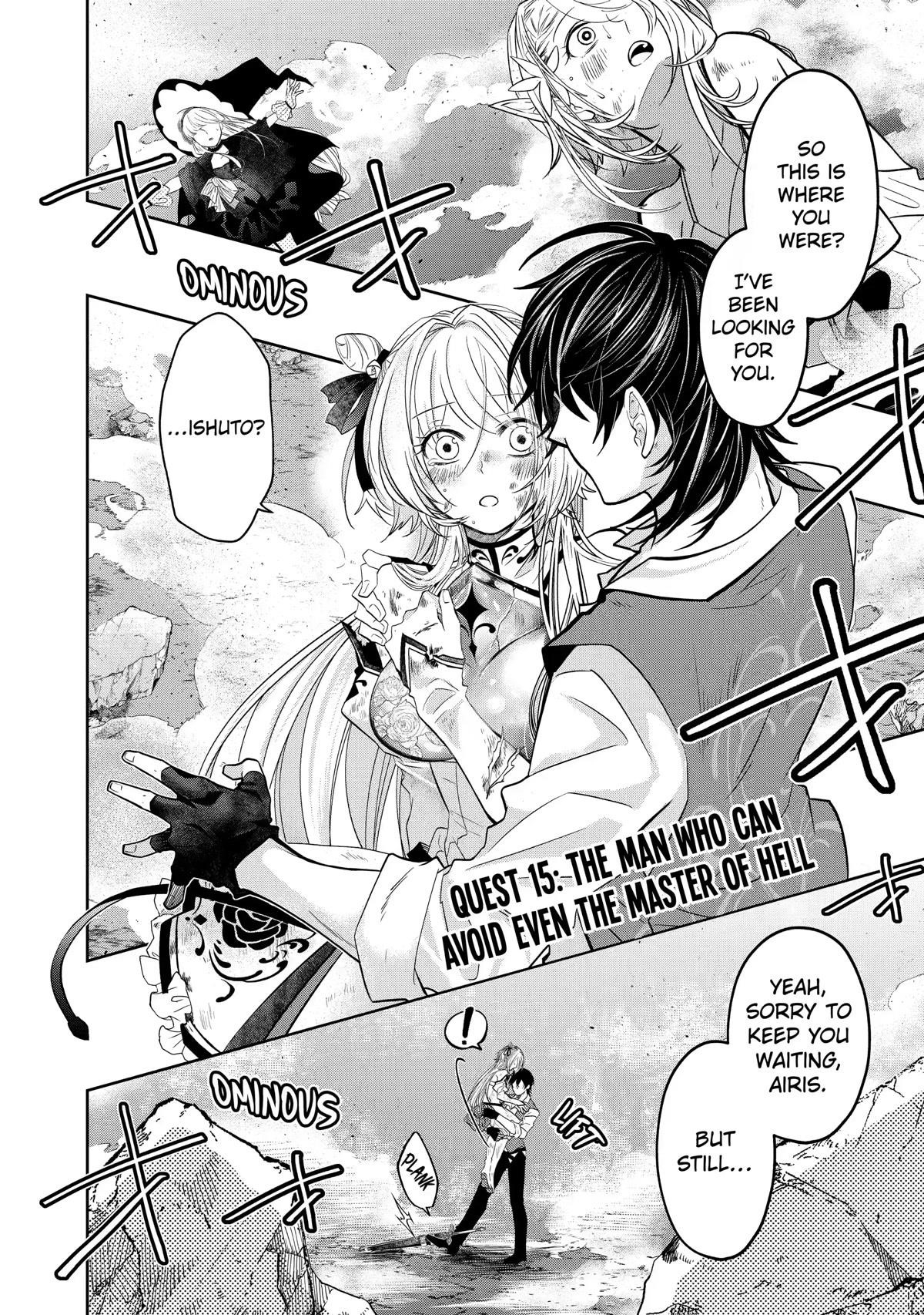 Level 0 Demon King Becomes a Adventurer in Another World Chapter 15 - Page 1