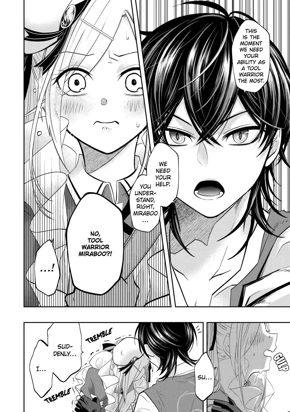 Level 0 Demon King Becomes a Adventurer in Another World Chapter 15 - Page 13