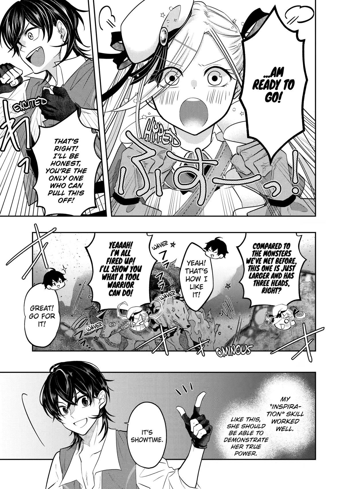 Level 0 Demon King Becomes a Adventurer in Another World Chapter 15 - Page 14