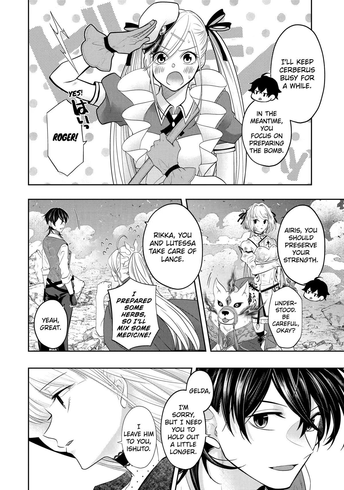 Level 0 Demon King Becomes a Adventurer in Another World Chapter 15 - Page 15