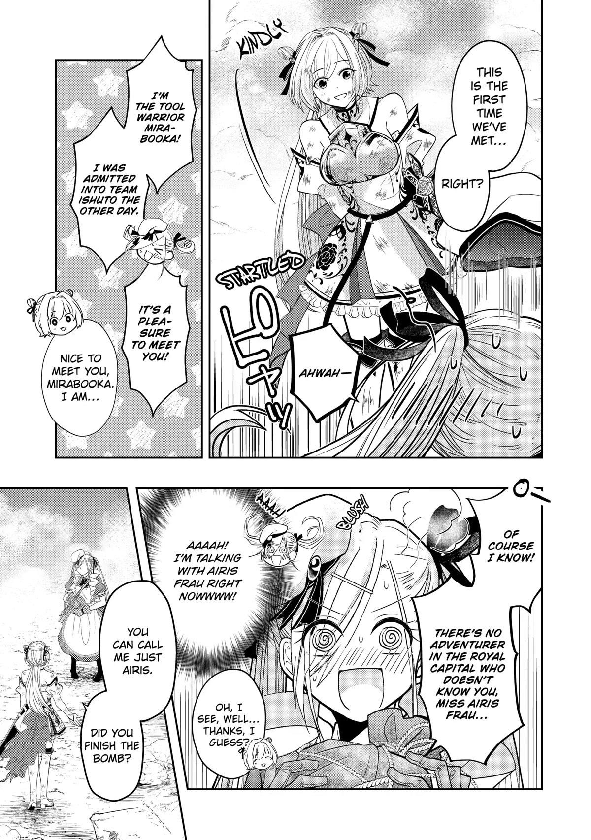 Level 0 Demon King Becomes a Adventurer in Another World Chapter 15 - Page 21