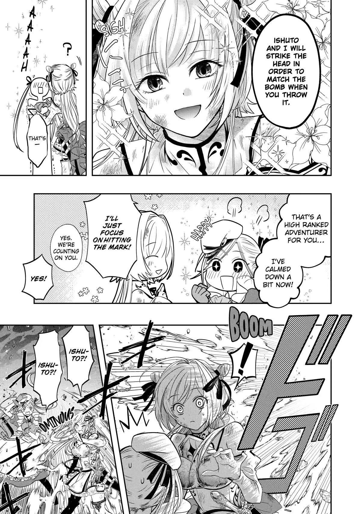 Level 0 Demon King Becomes a Adventurer in Another World Chapter 15 - Page 23