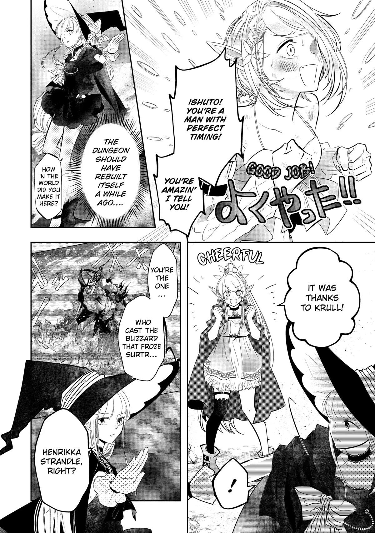 Level 0 Demon King Becomes a Adventurer in Another World Chapter 15 - Page 3