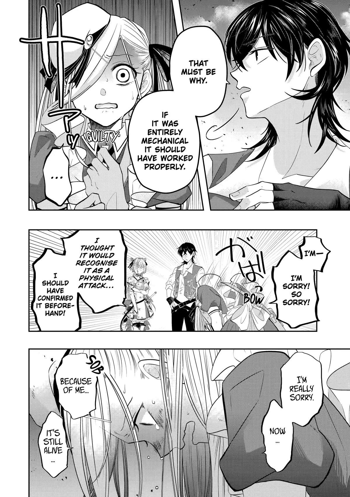 Level 0 Demon King Becomes a Adventurer in Another World Chapter 15 - Page 32