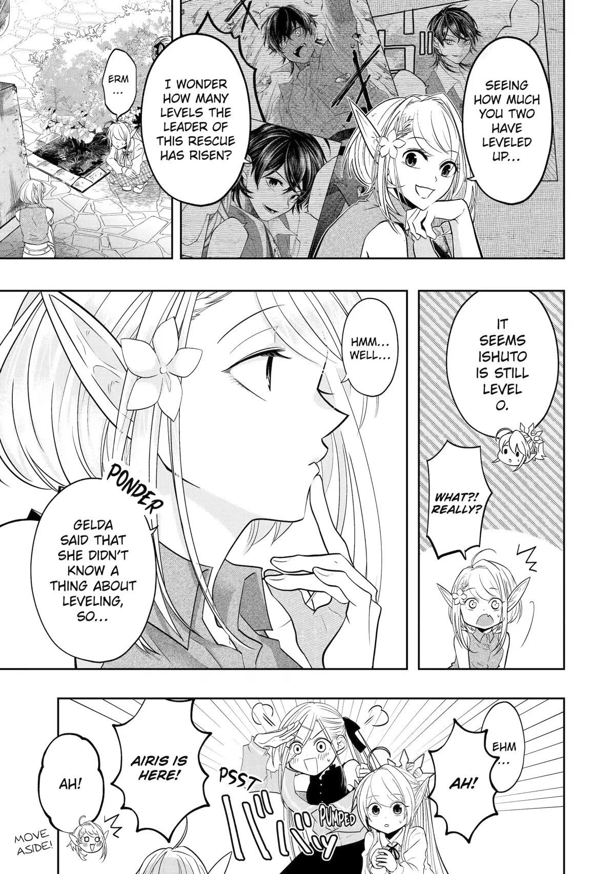 Level 0 Demon King Becomes a Adventurer in Another World Chapter 16 - Page 15