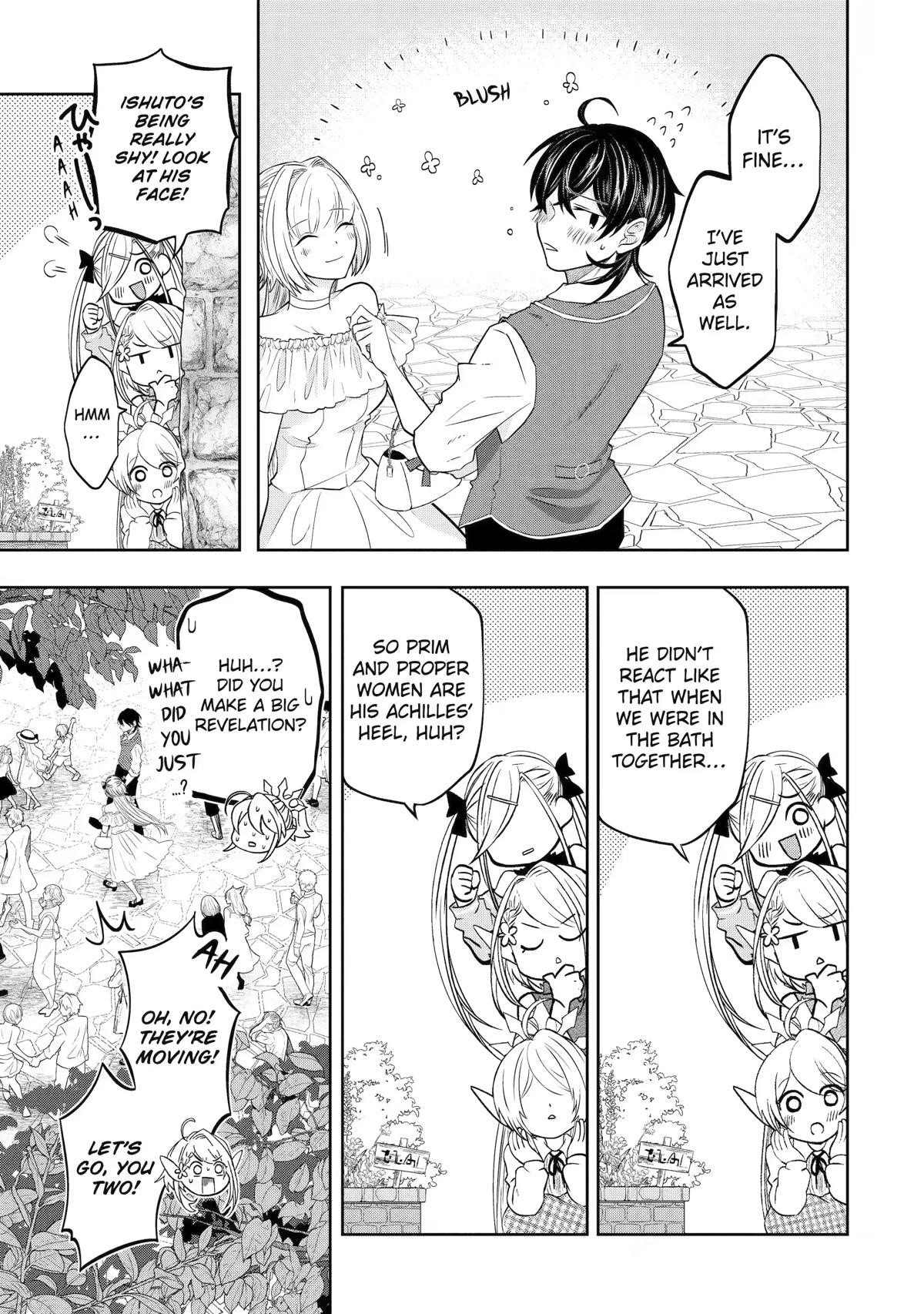 Level 0 Demon King Becomes a Adventurer in Another World Chapter 16 - Page 17