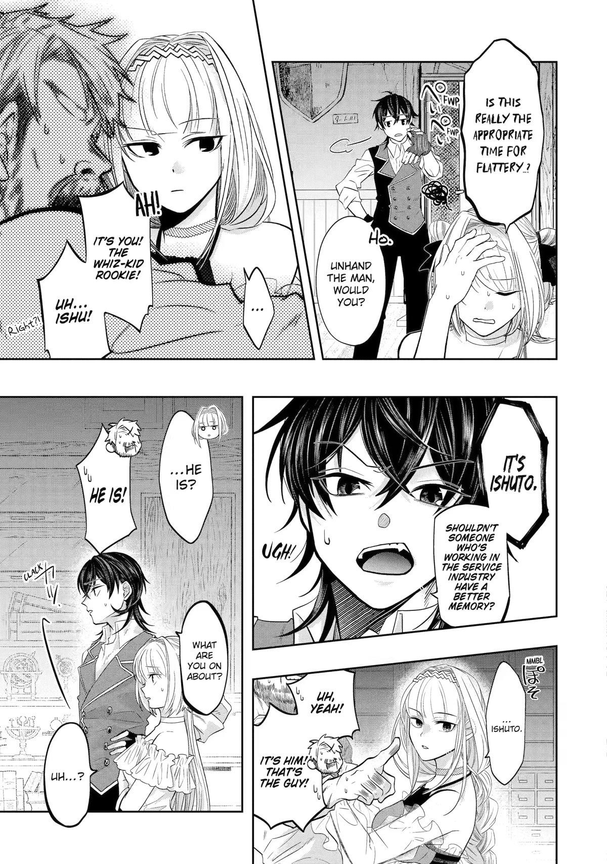 Level 0 Demon King Becomes a Adventurer in Another World Chapter 16 - Page 37