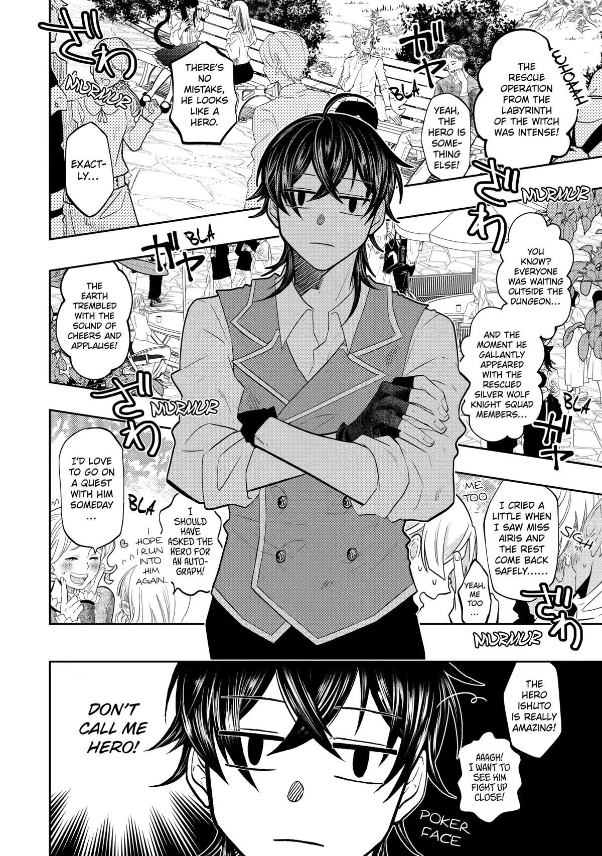 Level 0 Demon King Becomes a Adventurer in Another World Chapter 16 - Page 6