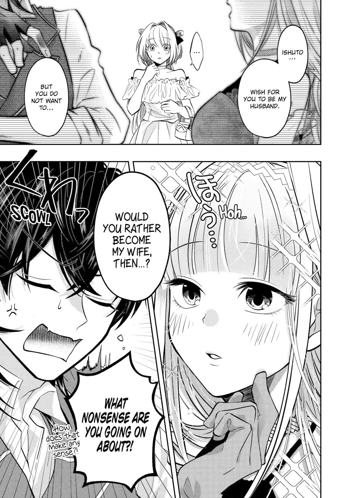 Level 0 Demon King Becomes a Adventurer in Another World Chapter 17 - Page 1