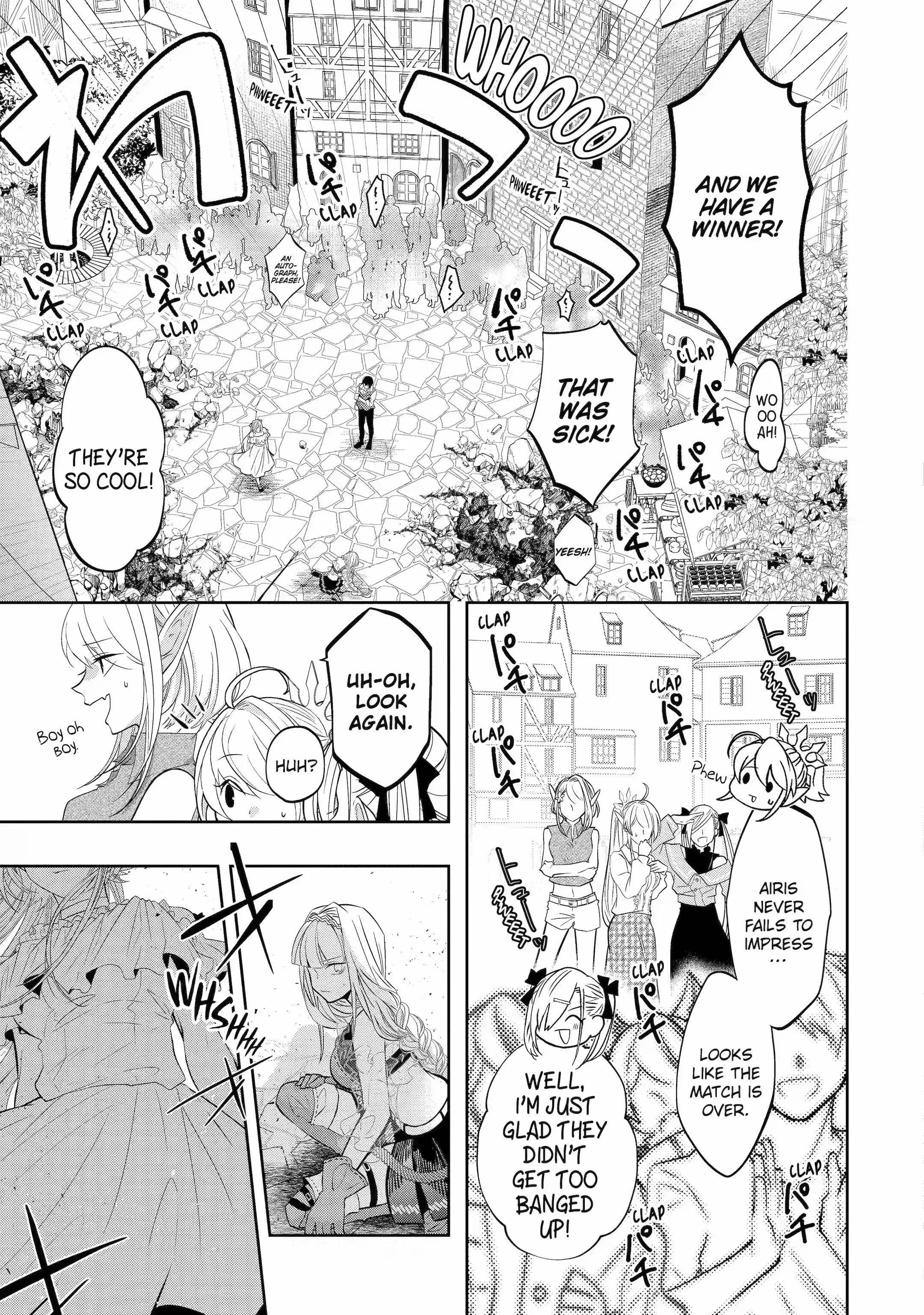 Level 0 Demon King Becomes a Adventurer in Another World Chapter 18.1 - Page 9