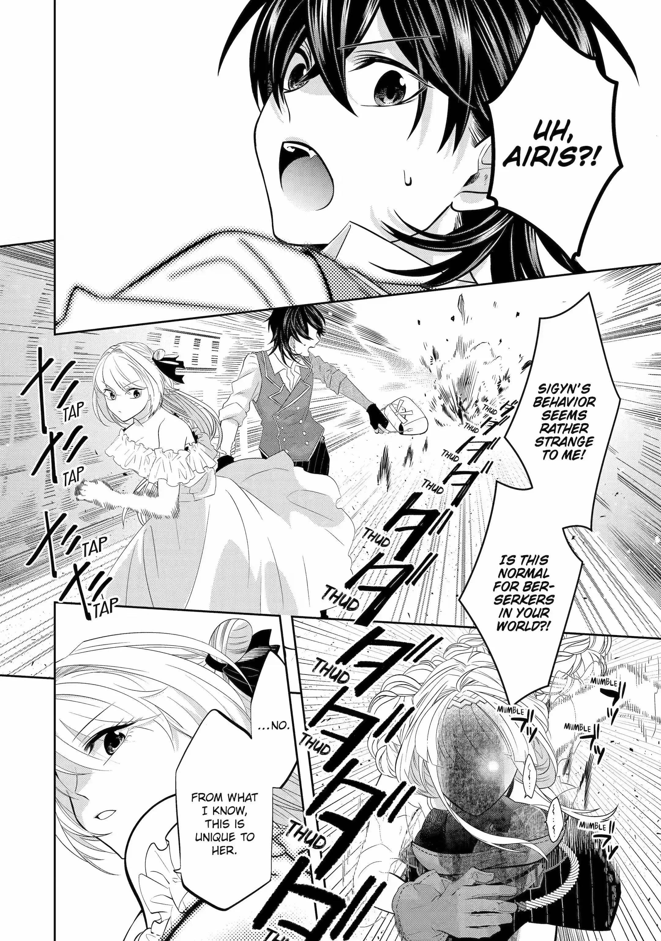 Level 0 Demon King Becomes a Adventurer in Another World Chapter 18.2 - Page 10