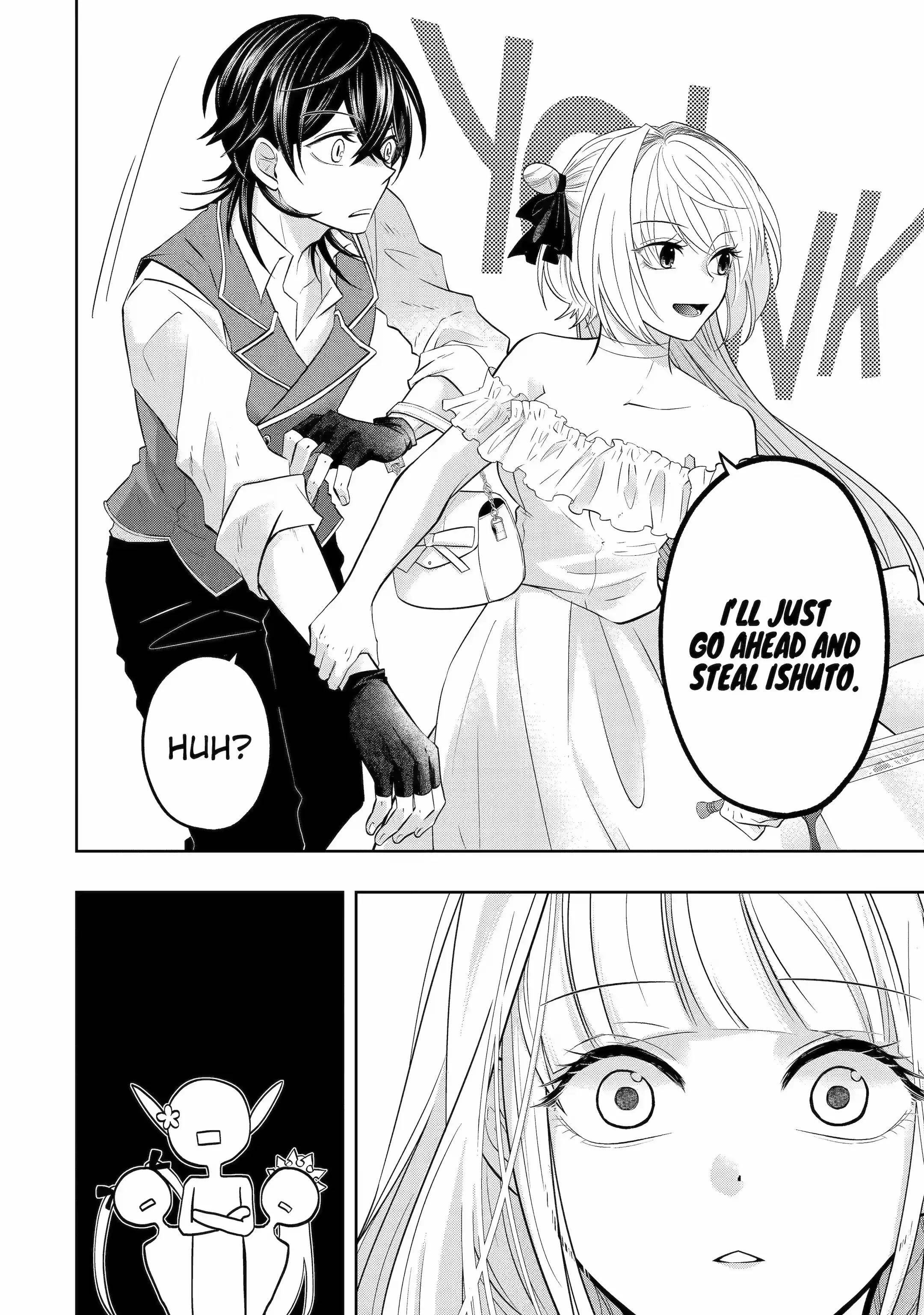 Level 0 Demon King Becomes a Adventurer in Another World Chapter 18.2 - Page 4