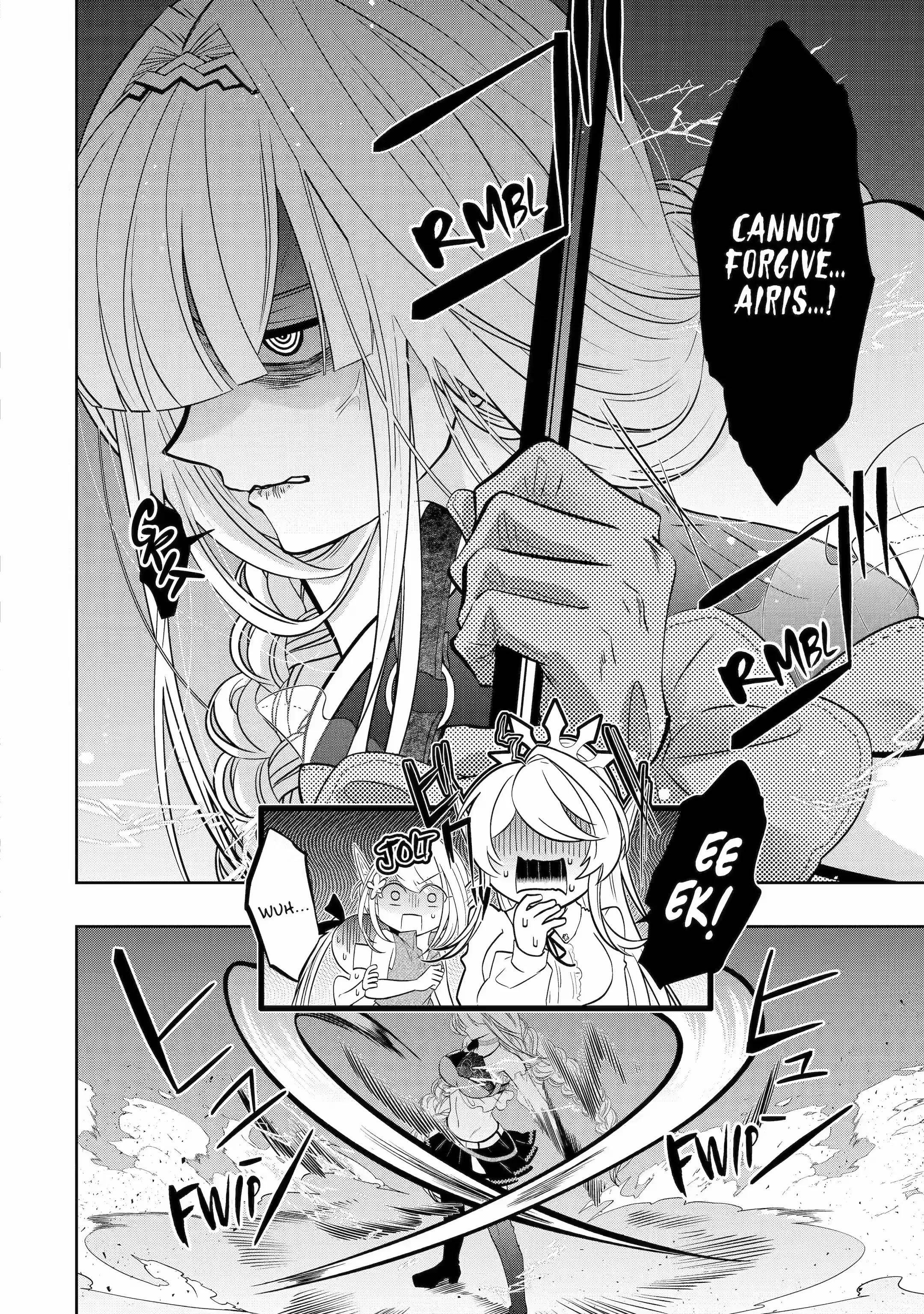 Level 0 Demon King Becomes a Adventurer in Another World Chapter 18.2 - Page 6