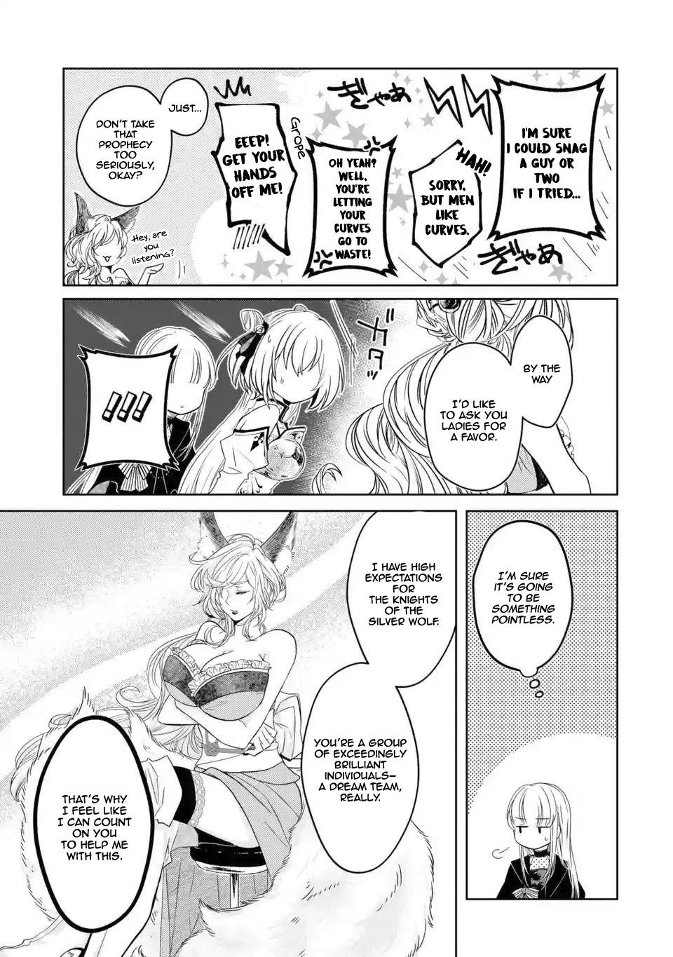 Level 0 Demon King Becomes a Adventurer in Another World Chapter 2.1 - Page 19