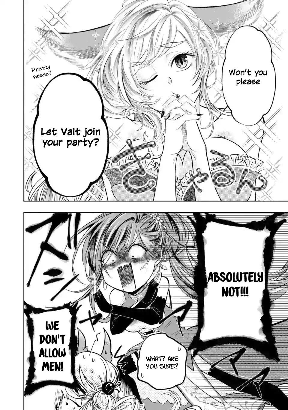 Level 0 Demon King Becomes a Adventurer in Another World Chapter 2.1 - Page 20