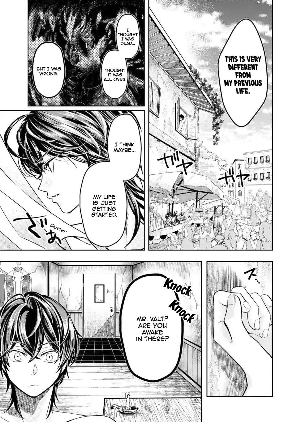 Level 0 Demon King Becomes a Adventurer in Another World Chapter 2.1 - Page 23