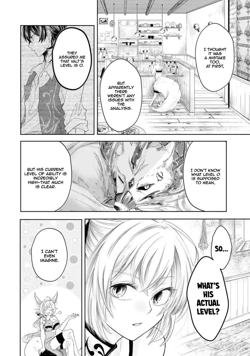 Level 0 Demon King Becomes a Adventurer in Another World Chapter 2.1 - Page 6