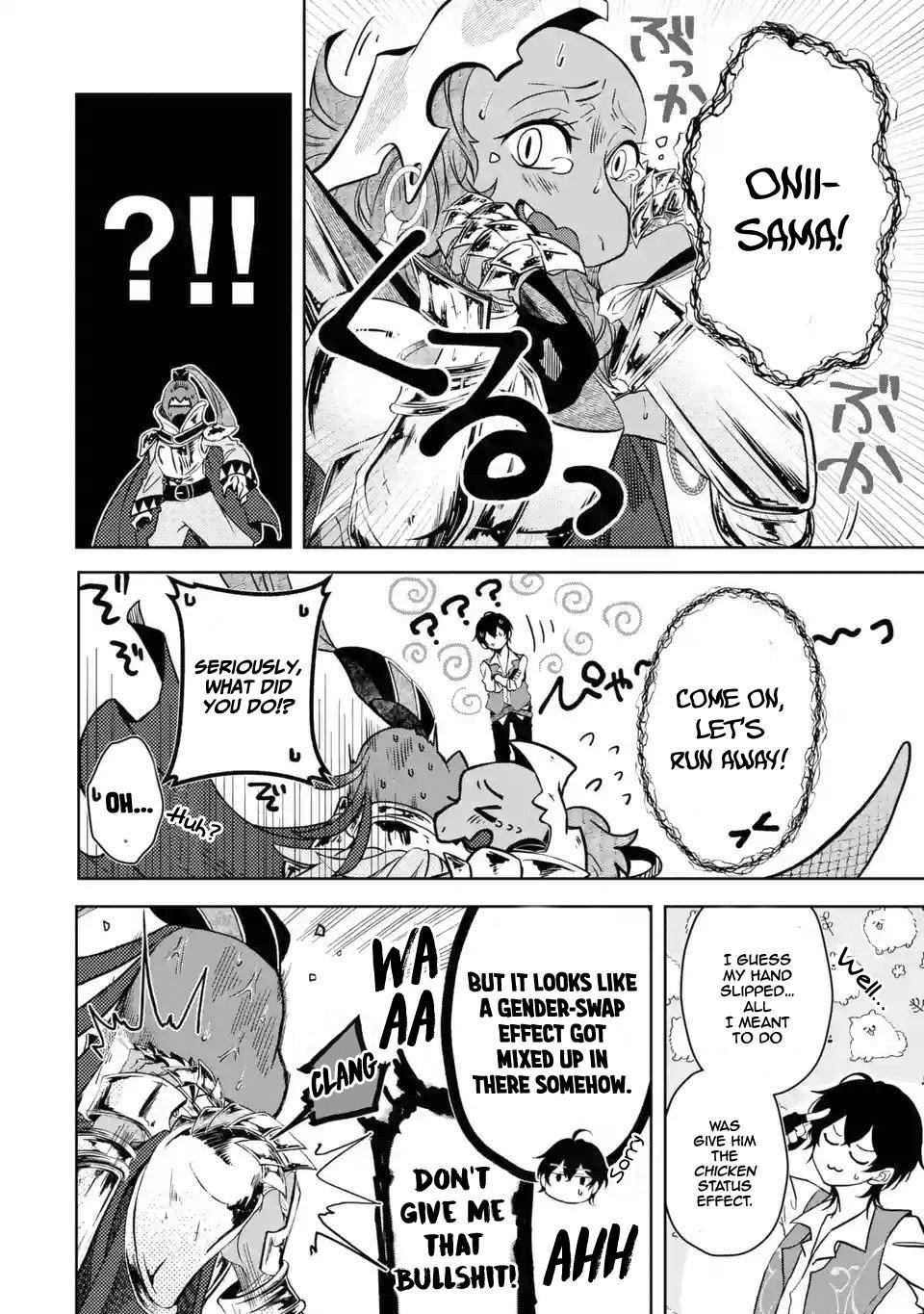 Level 0 Demon King Becomes a Adventurer in Another World Chapter 2.2 - Page 13