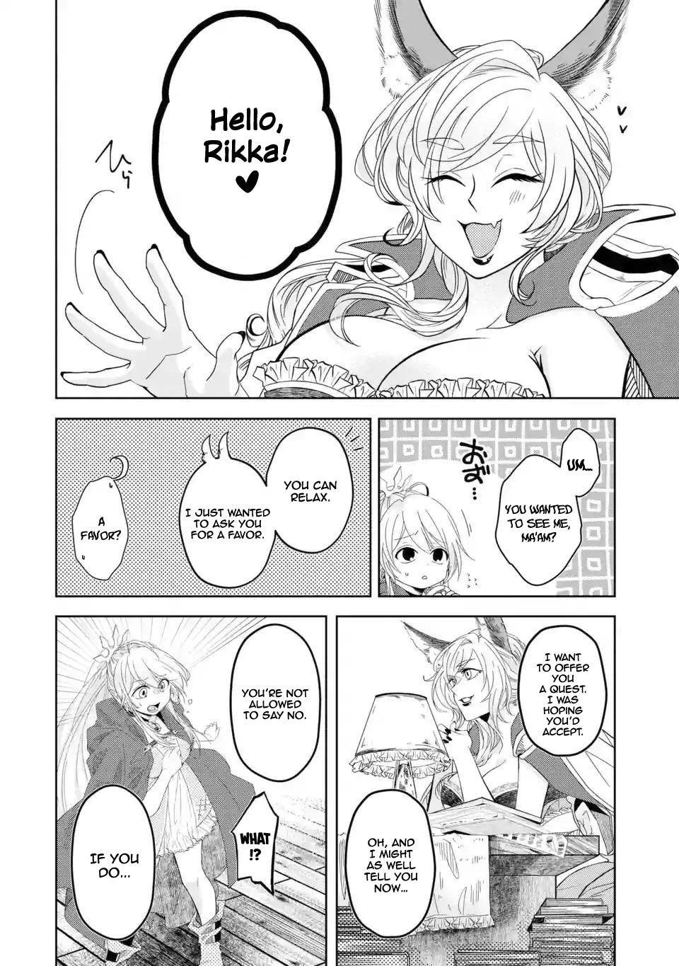 Level 0 Demon King Becomes a Adventurer in Another World Chapter 2.2 - Page 19