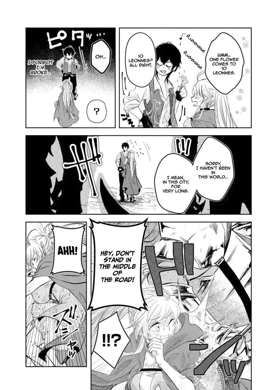 Level 0 Demon King Becomes a Adventurer in Another World Chapter 2.2 - Page 7