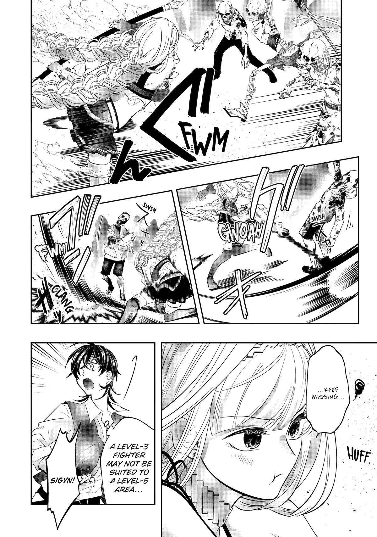 Level 0 Demon King Becomes a Adventurer in Another World Chapter 20 - Page 26