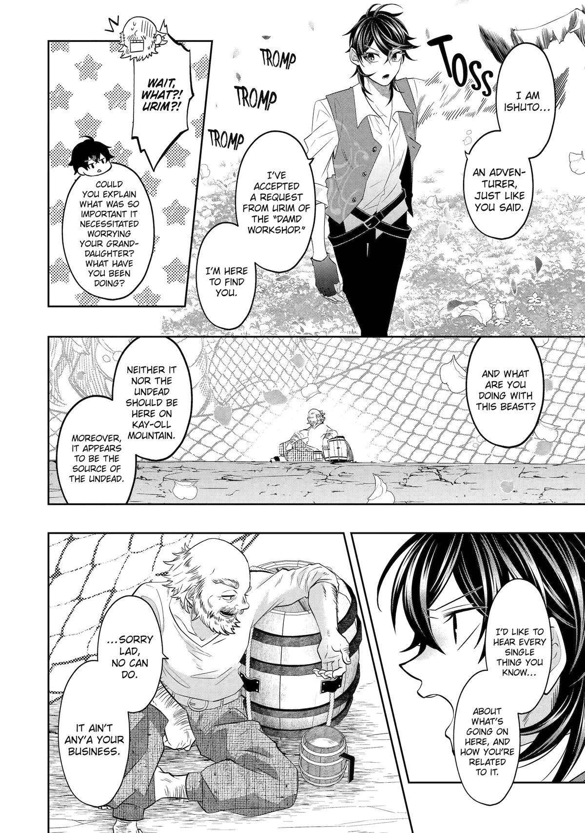 Level 0 Demon King Becomes a Adventurer in Another World Chapter 21 - Page 8