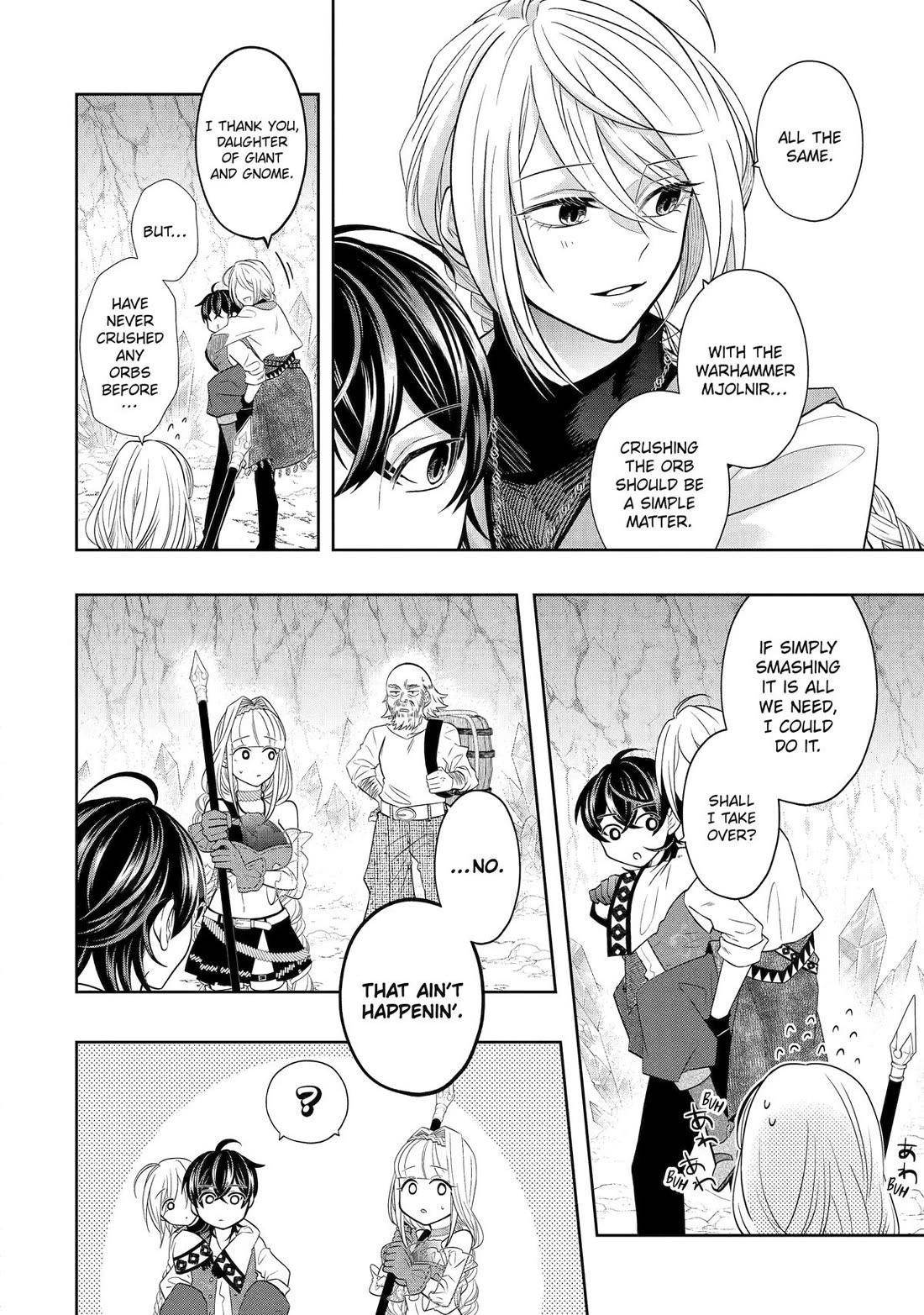 Level 0 Demon King Becomes a Adventurer in Another World Chapter 22 - Page 18