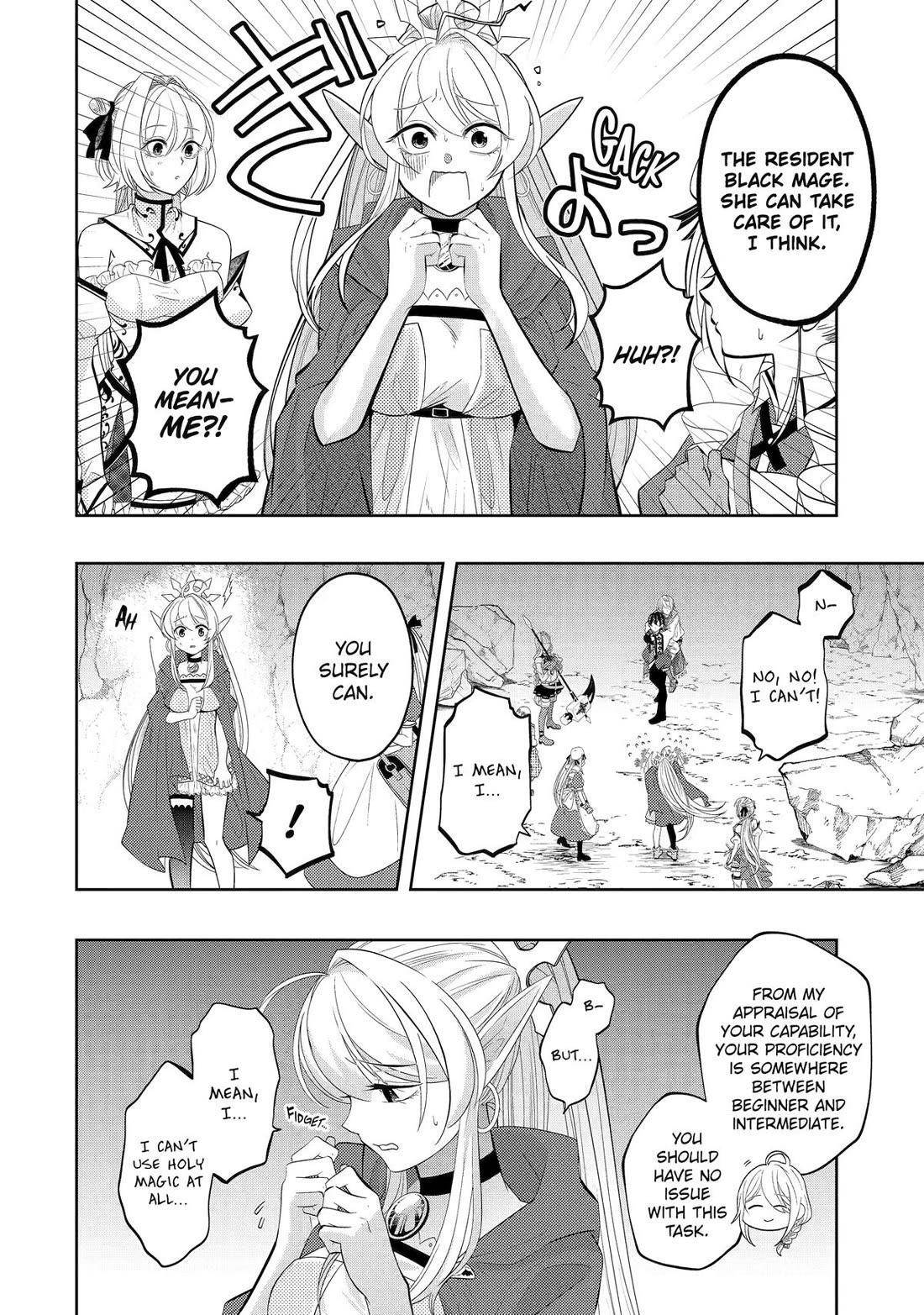 Level 0 Demon King Becomes a Adventurer in Another World Chapter 22 - Page 22