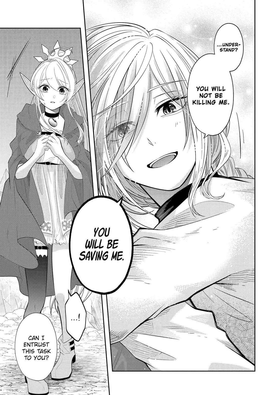 Level 0 Demon King Becomes a Adventurer in Another World Chapter 22 - Page 25