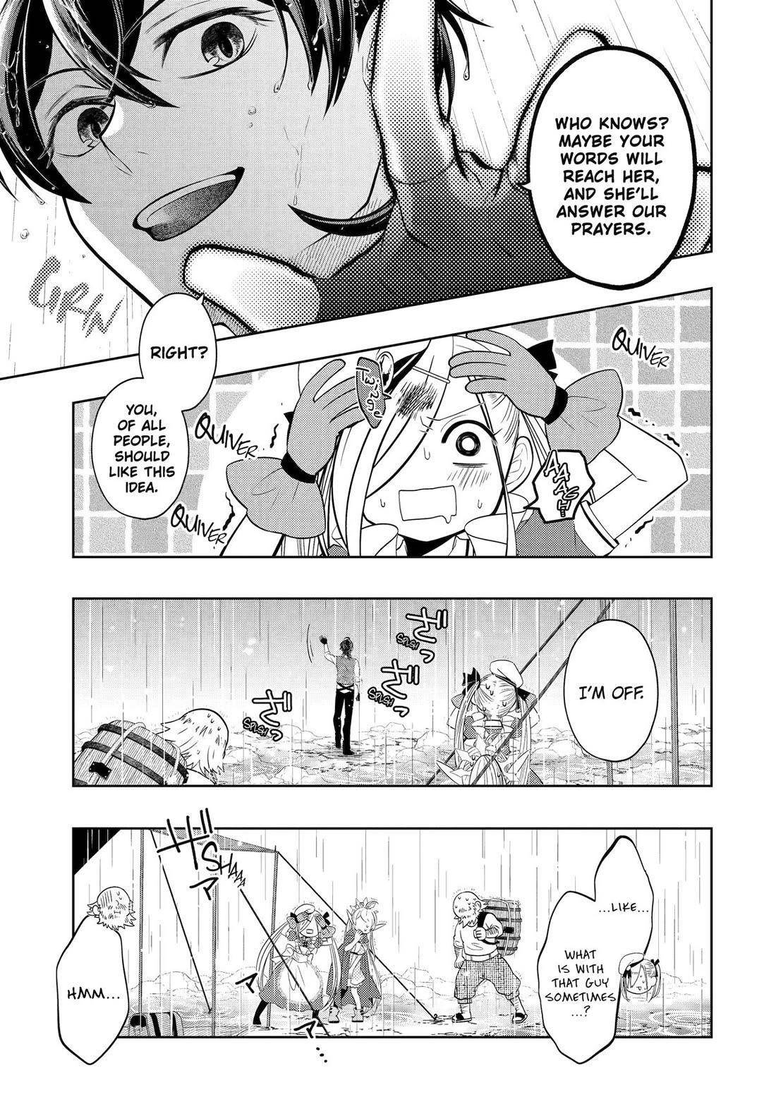 Level 0 Demon King Becomes a Adventurer in Another World Chapter 22 - Page 37