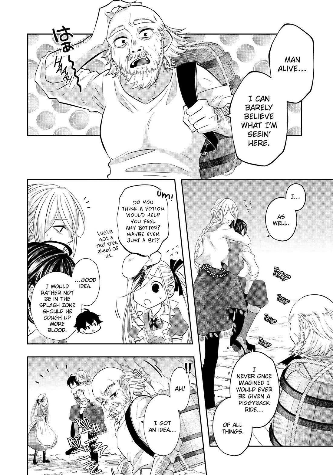 Level 0 Demon King Becomes a Adventurer in Another World Chapter 22 - Page 4