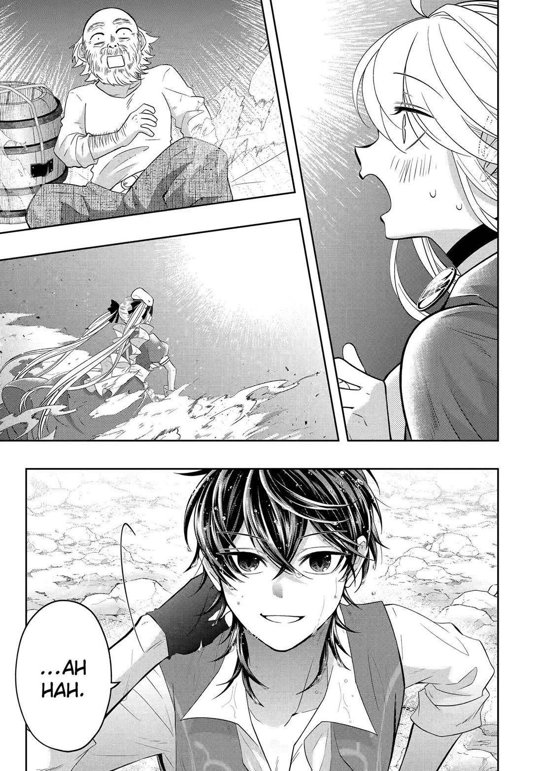 Level 0 Demon King Becomes a Adventurer in Another World Chapter 22 - Page 45