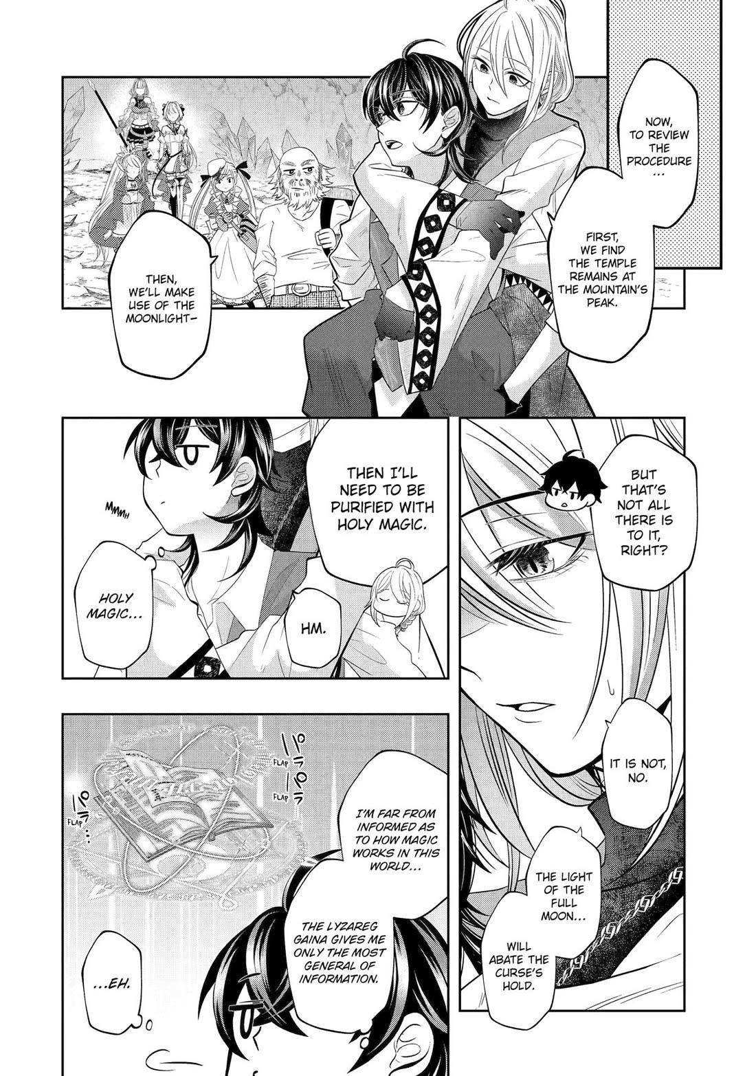 Level 0 Demon King Becomes a Adventurer in Another World Chapter 22 - Page 8