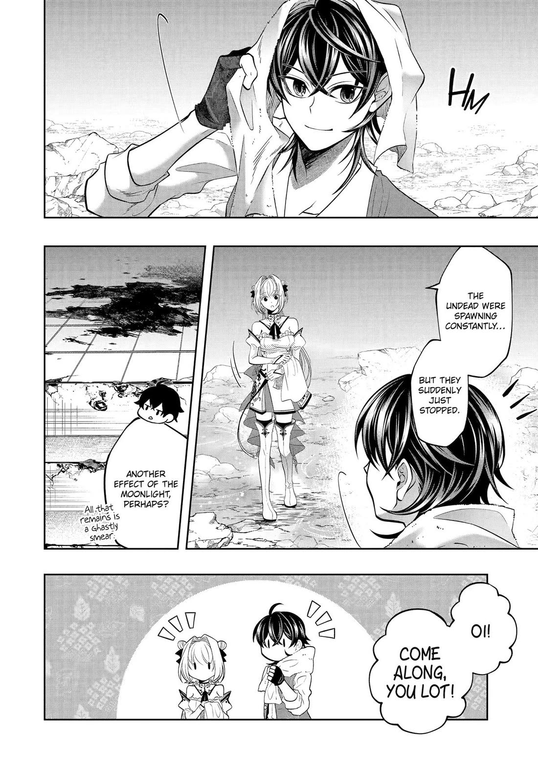 Level 0 Demon King Becomes a Adventurer in Another World Chapter 23 - Page 2